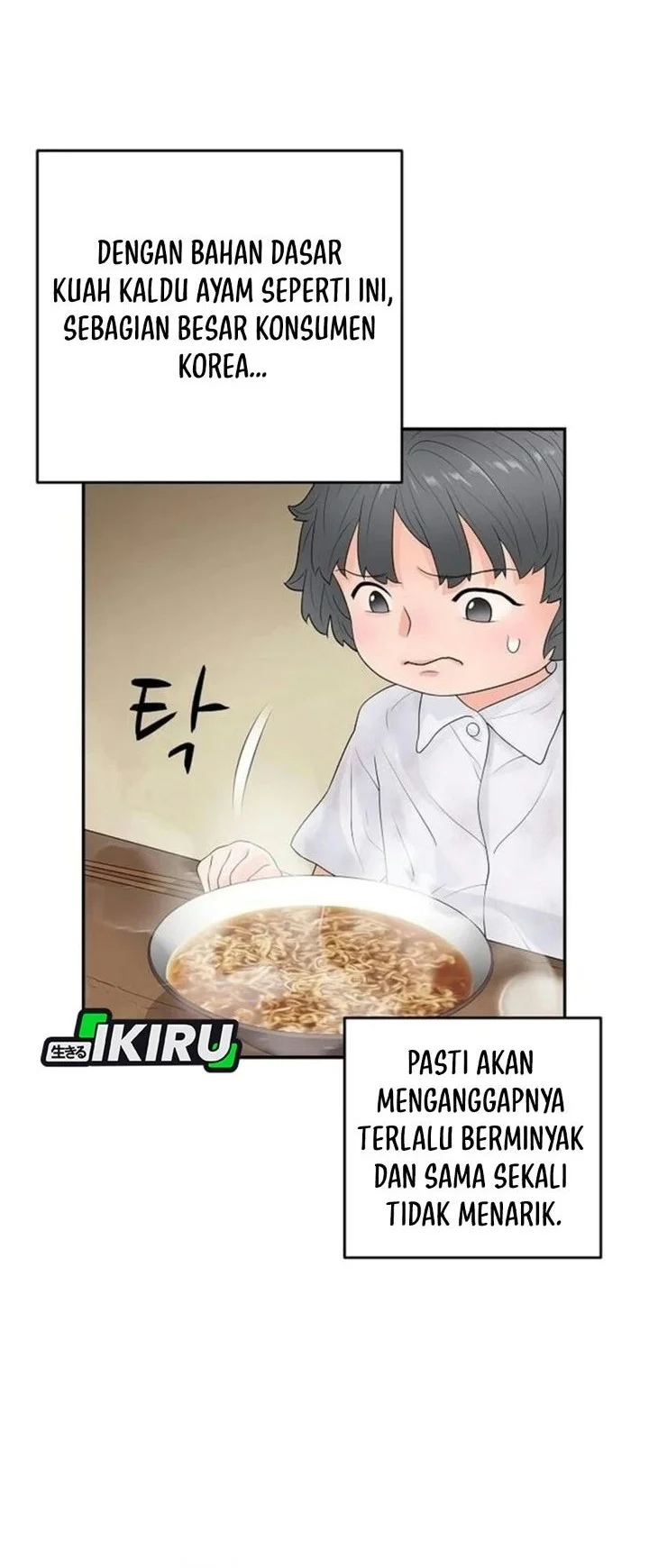 I Alone Am the True Chaebol Chapter 13 Gambar 4