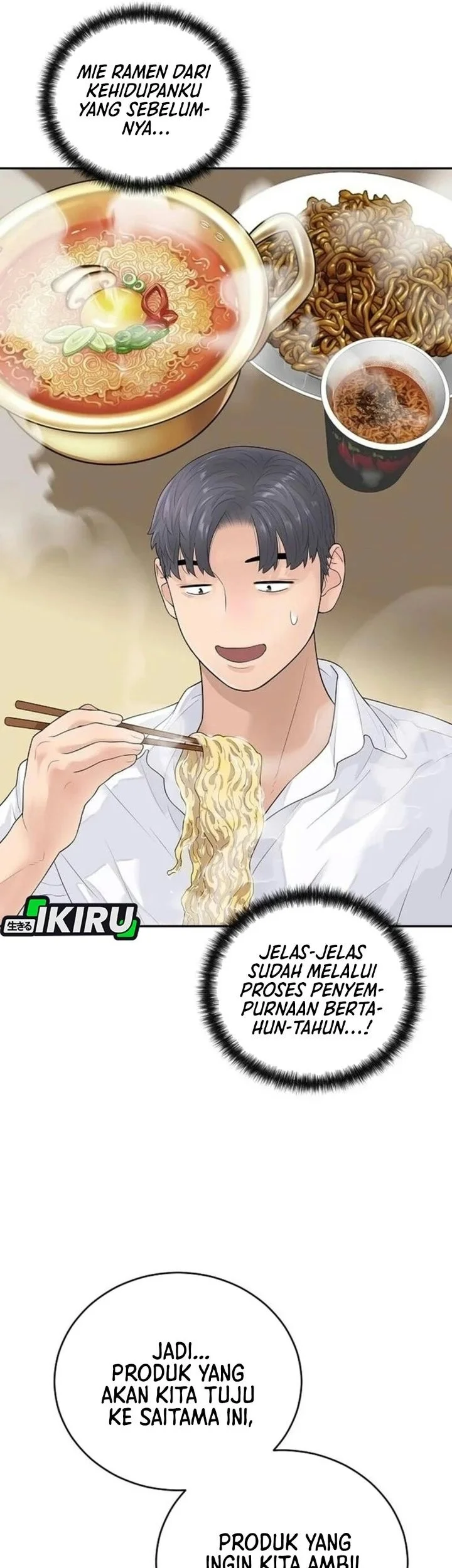 I Alone Am the True Chaebol Chapter 13 Gambar 5