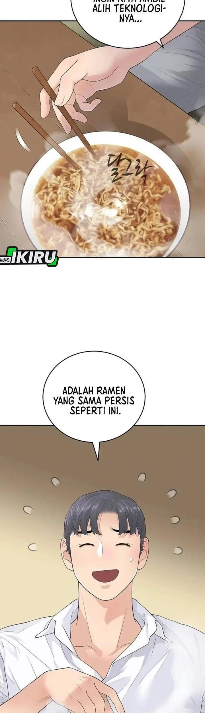 I Alone Am the True Chaebol Chapter 13 Gambar 6