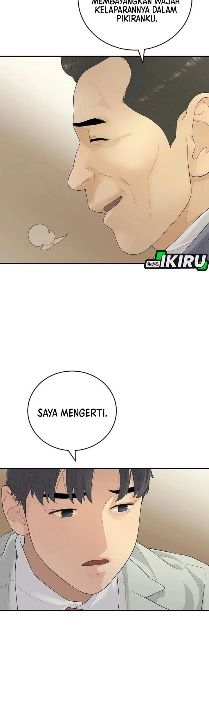 I Alone Am the True Chaebol Chapter 14 Gambar 6
