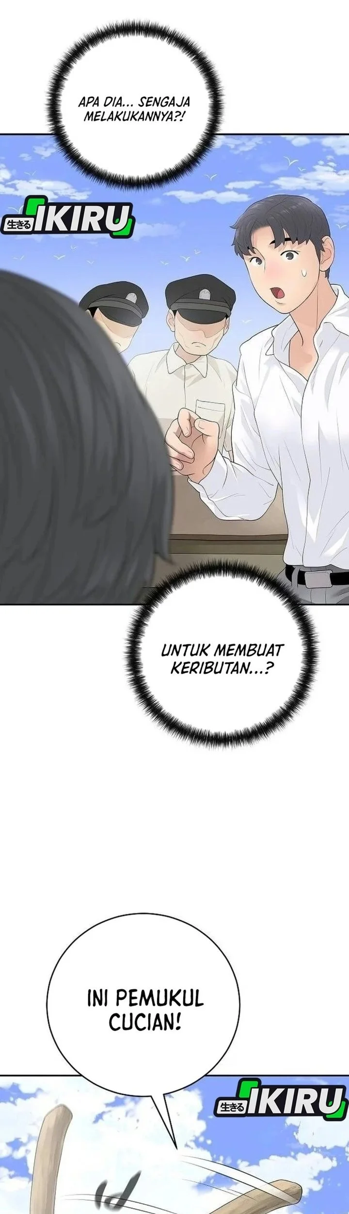 I Alone Am the True Chaebol Chapter 15 Gambar 5