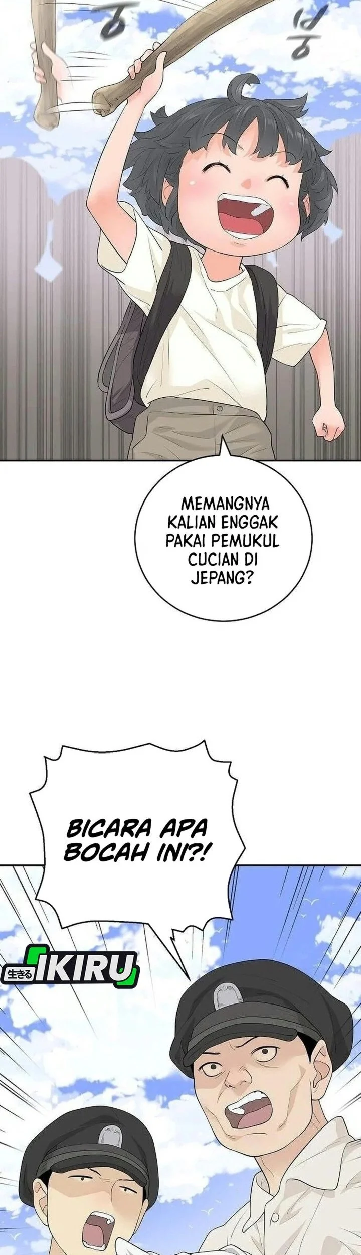 I Alone Am the True Chaebol Chapter 15 Gambar 6
