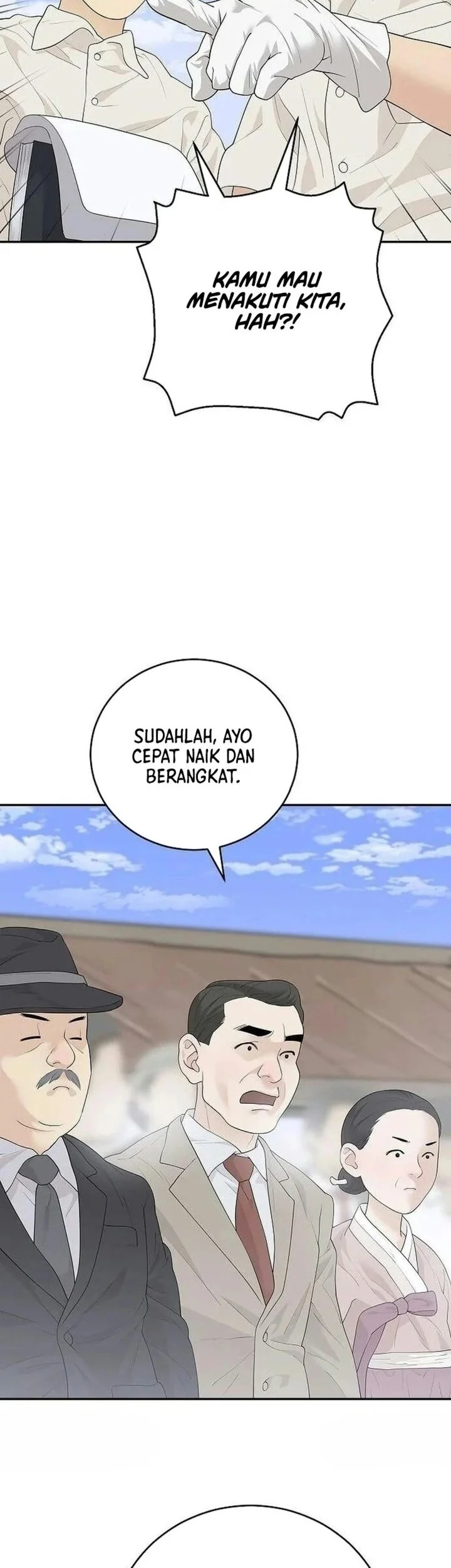 I Alone Am the True Chaebol Chapter 15 Gambar 7
