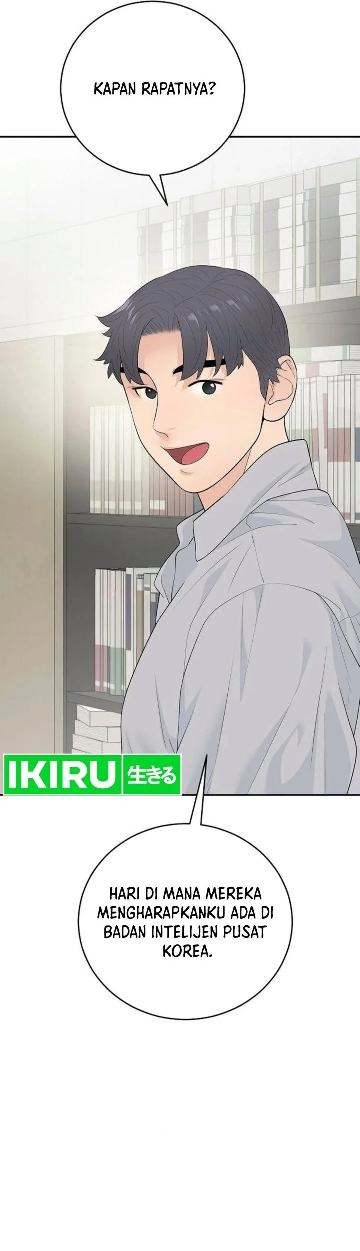 I Alone Am the True Chaebol Chapter 16 Gambar 5