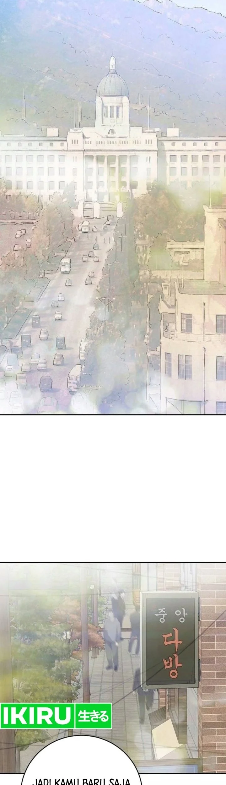 I Alone Am the True Chaebol Chapter 16 Gambar 7