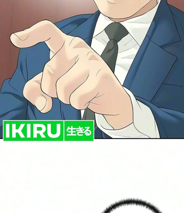 I Alone Am the True Chaebol Chapter 18 Gambar 5