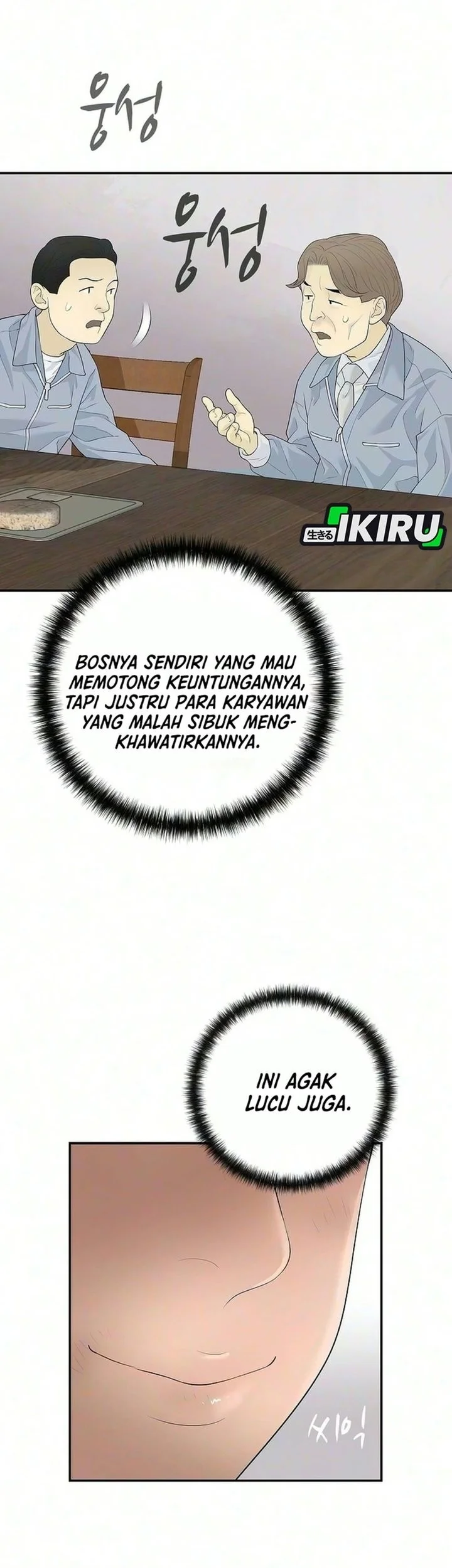 I Alone Am the True Chaebol Chapter 19 Gambar 5
