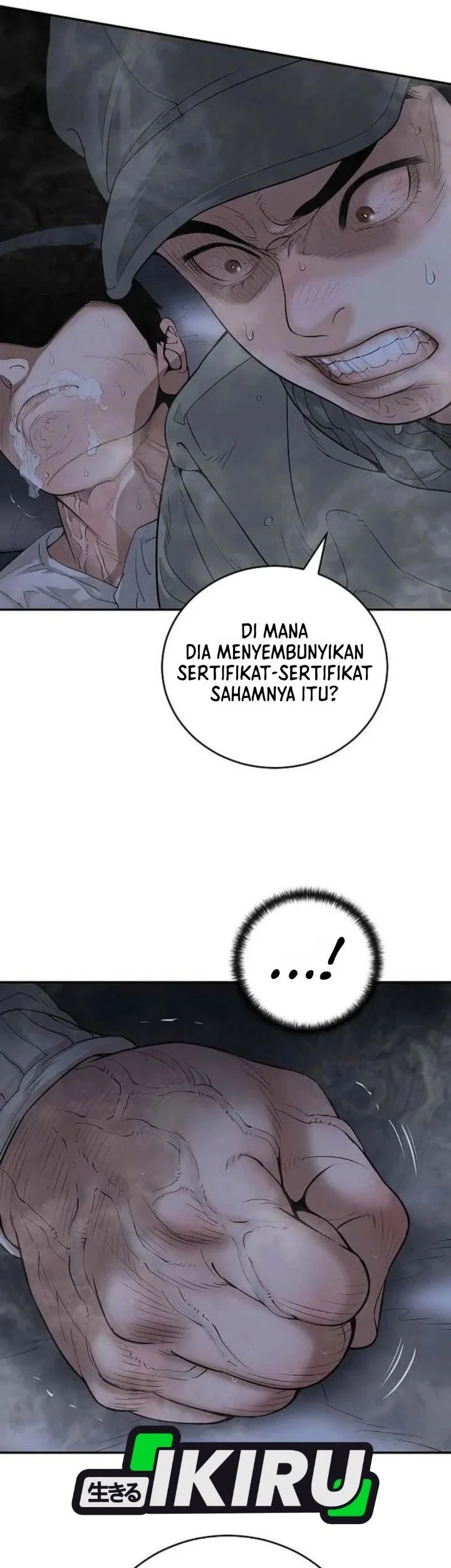 I Alone Am the True Chaebol Chapter 2 Gambar 6