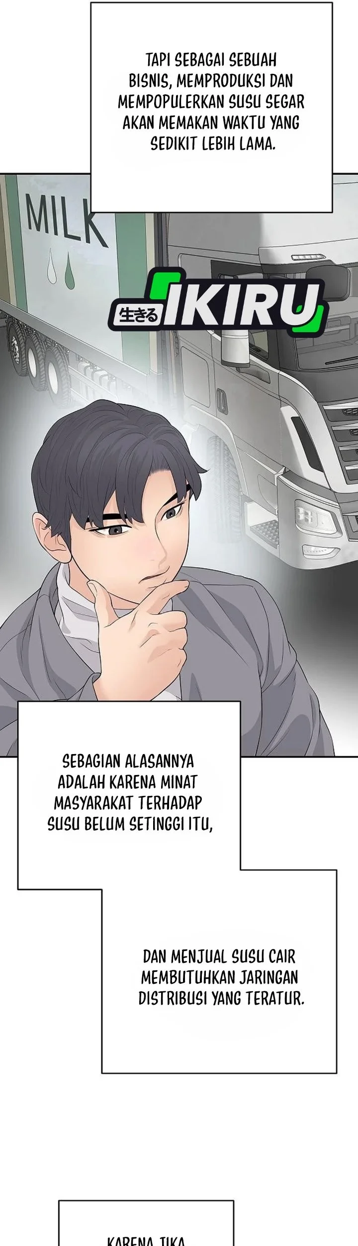 I Alone Am the True Chaebol Chapter 22 Gambar 8