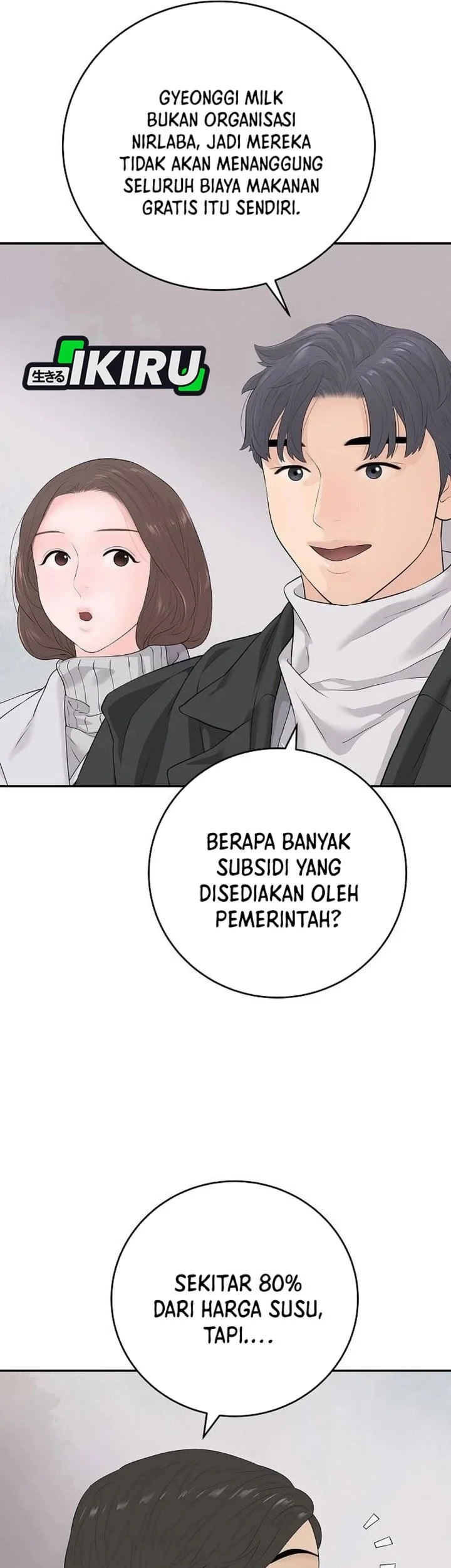 I Alone Am the True Chaebol Chapter 23 Gambar 7