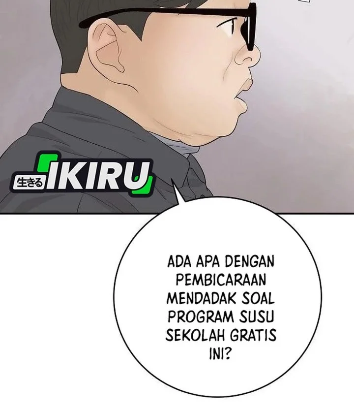 I Alone Am the True Chaebol Chapter 23 Gambar 8