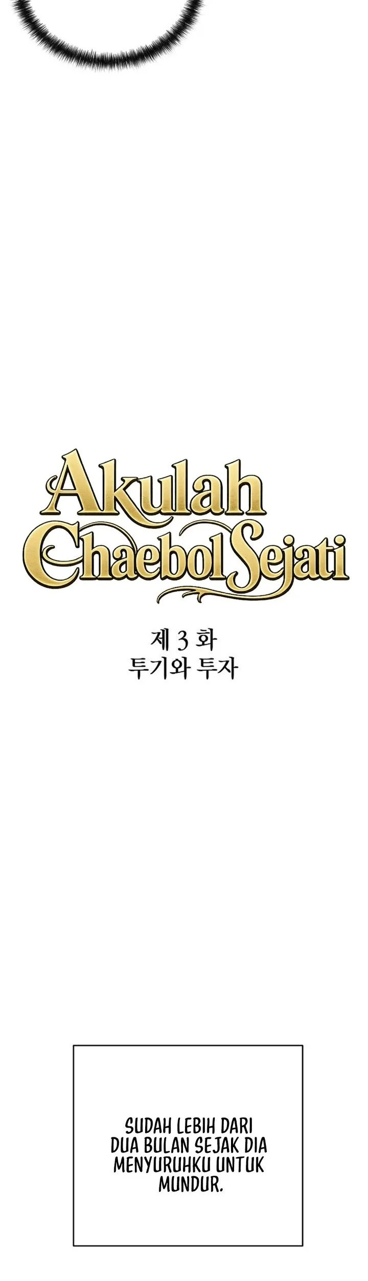 I Alone Am the True Chaebol Chapter 3 Gambar 6