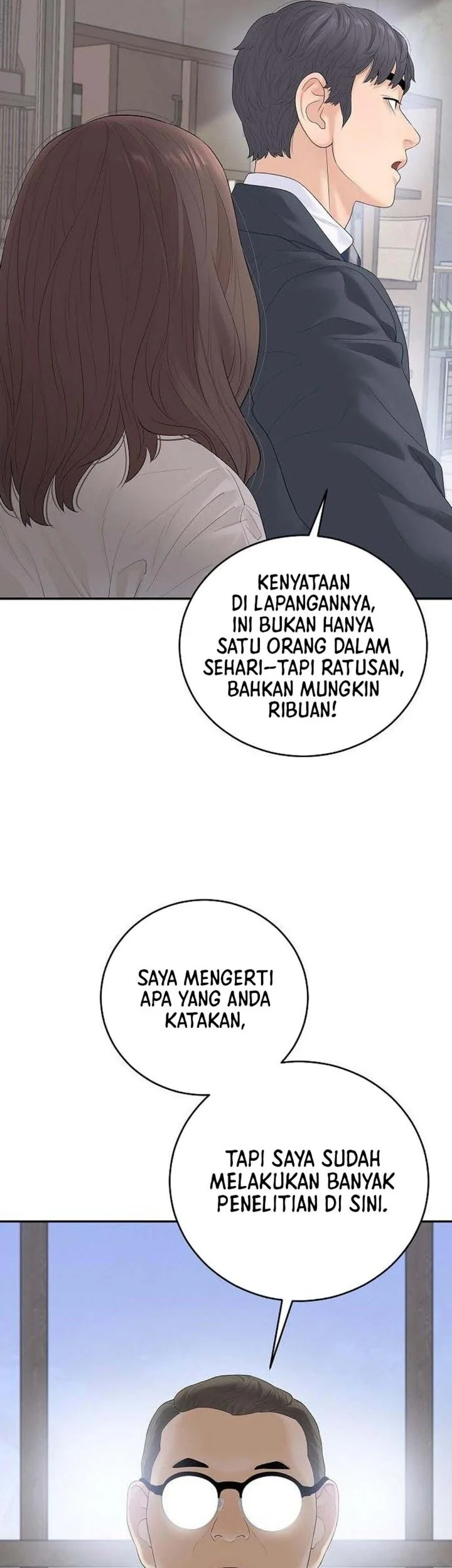 I Alone Am the True Chaebol Chapter 7 Gambar 5