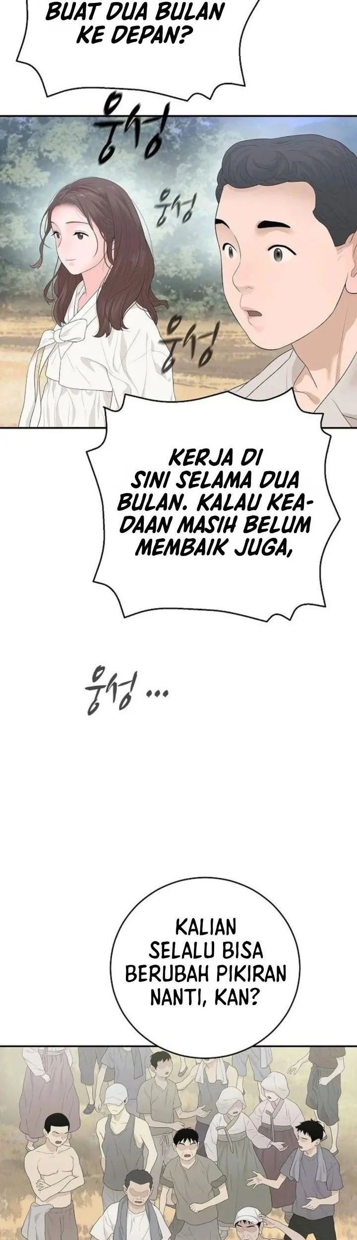 I Alone Am the True Chaebol Chapter 8 Gambar 6