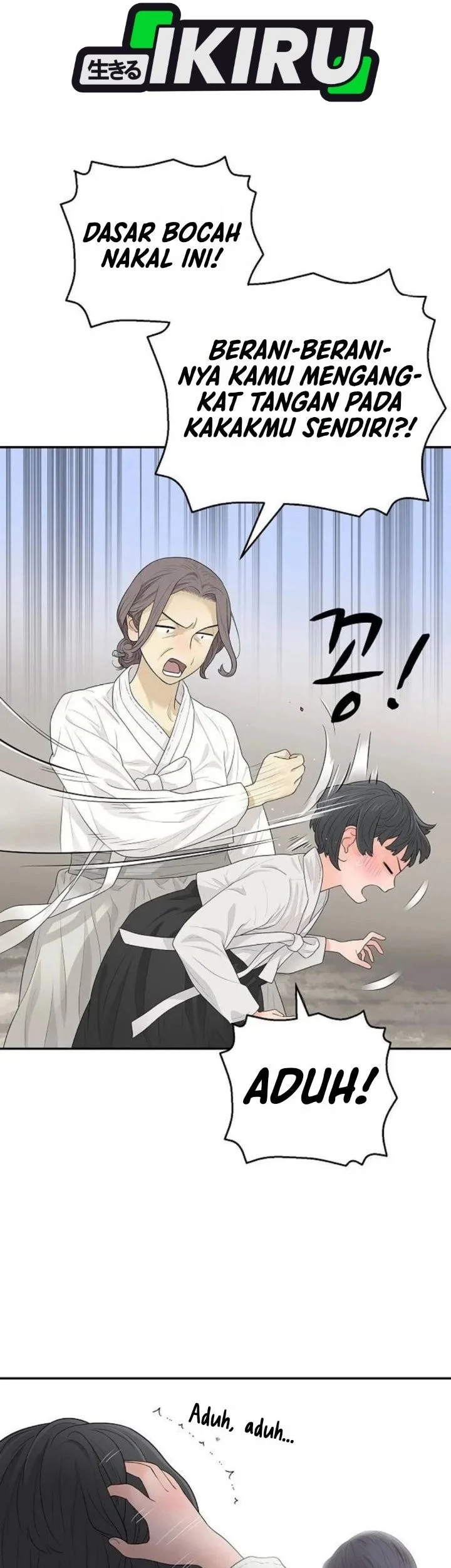 I Alone Am the True Chaebol Chapter 9 Gambar 5