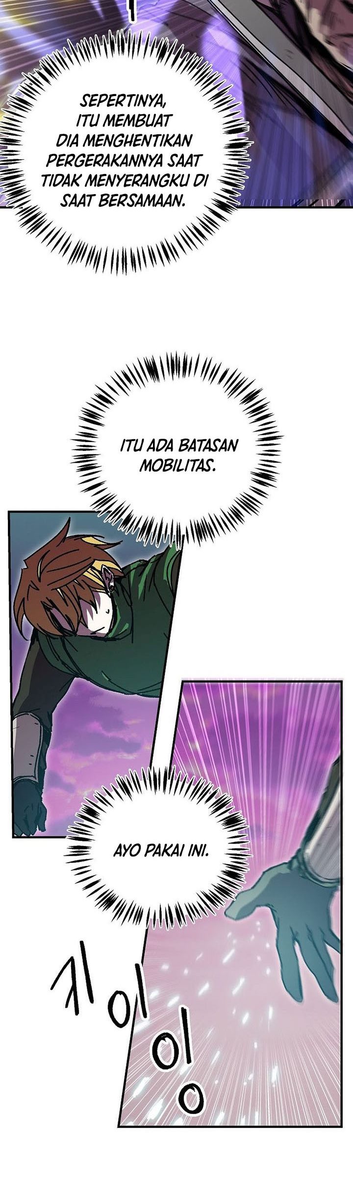 I Am Player Who Suck Alone (Solo Bug Player) Chapter 116 Gambar 4