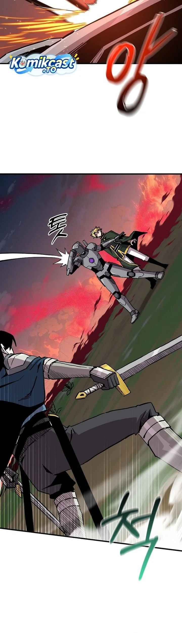 I Am Player Who Suck Alone (Solo Bug Player) Chapter 193 Gambar 4