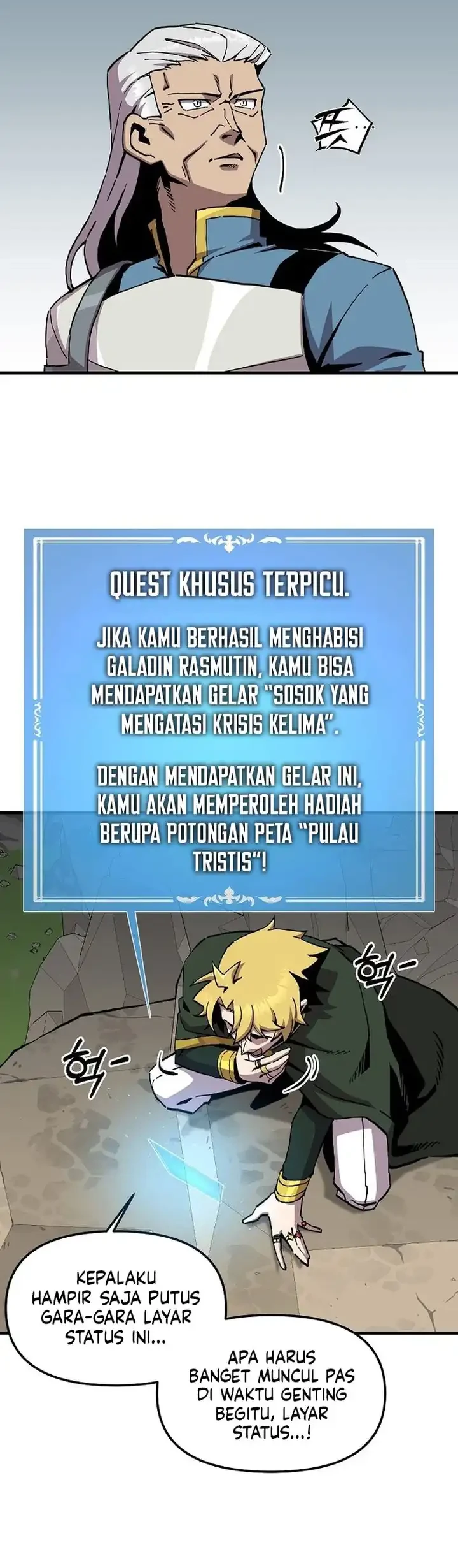 I Am Player Who Suck Alone (Solo Bug Player) Chapter 196 Gambar 4