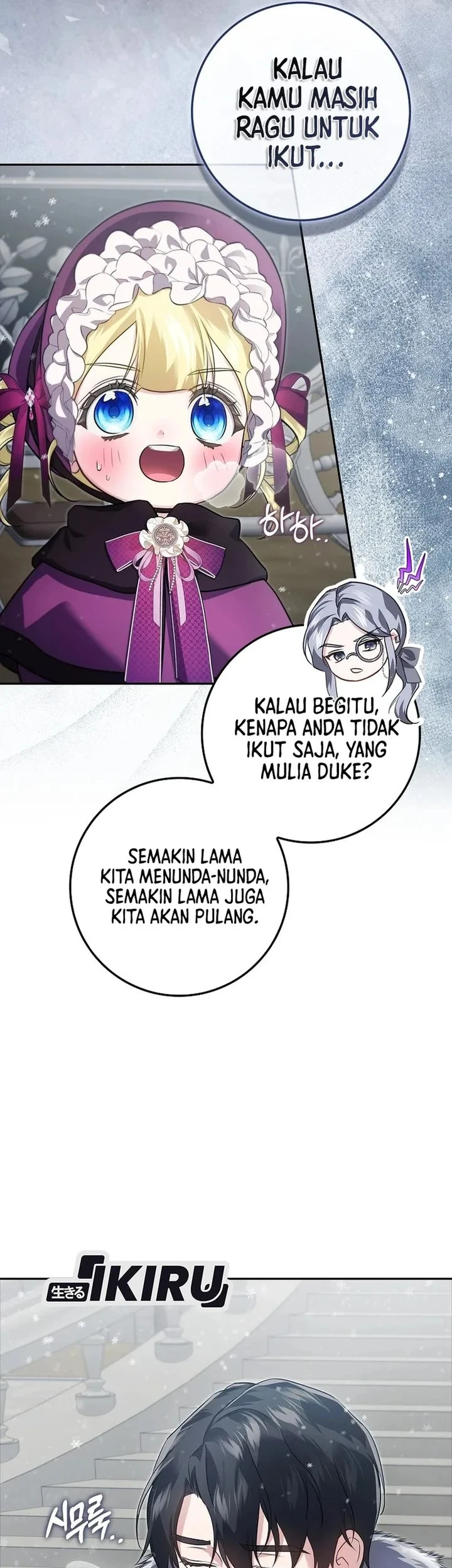 I Am the 5-Year-Old Spy Who Kidnapped the Villain Chapter 27 Gambar 5