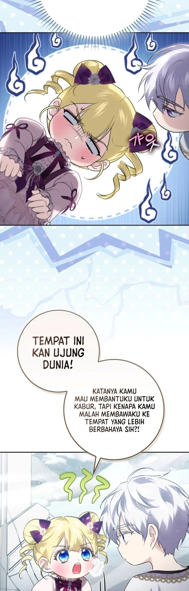 I Am the 5-Year-Old Spy Who Kidnapped the Villain Chapter 30 Gambar 5