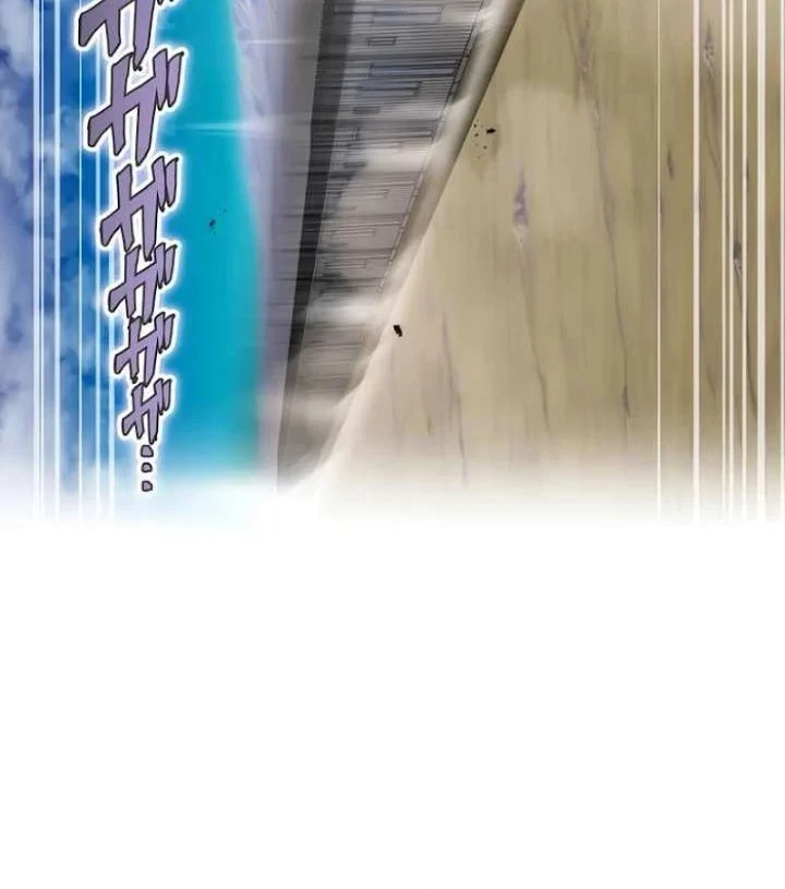 I Am the Strongest Awakeners, Recognized by All of the World’s Cheat Masters Chapter 84 Gambar 6
