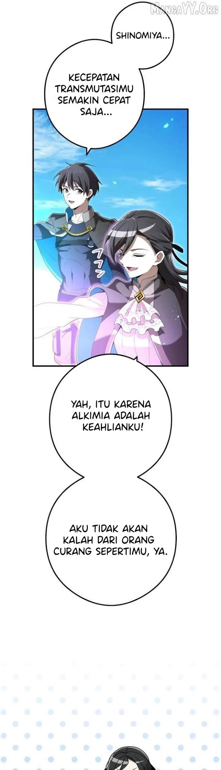I Am the Strongest Awakeners, Recognized by All of the World’s Cheat Masters Chapter 84 Gambar 8