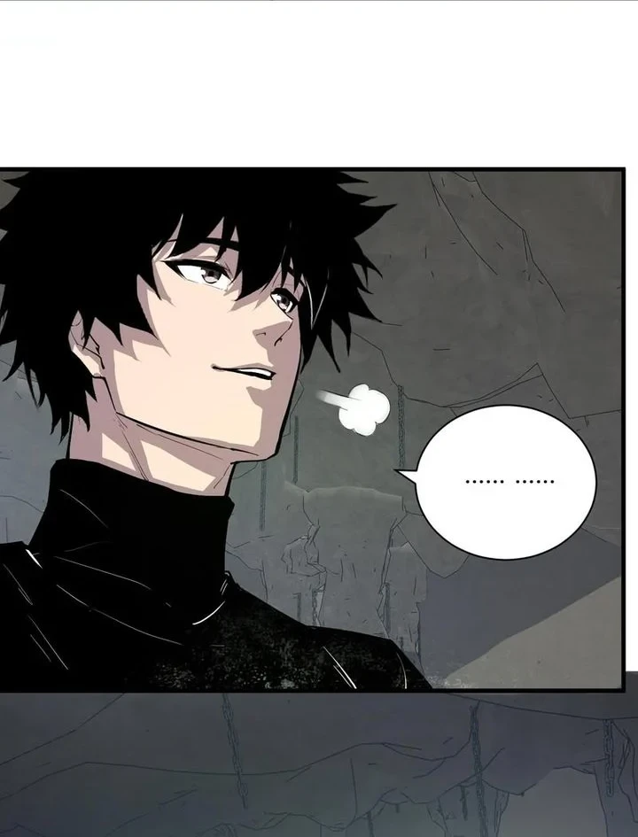 I Am the Virus Monarch Chapter 105 Gambar 4