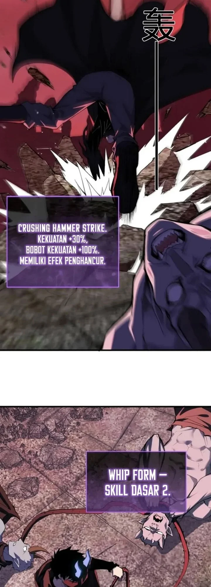I Am the Virus Monarch Chapter 112 Gambar 4