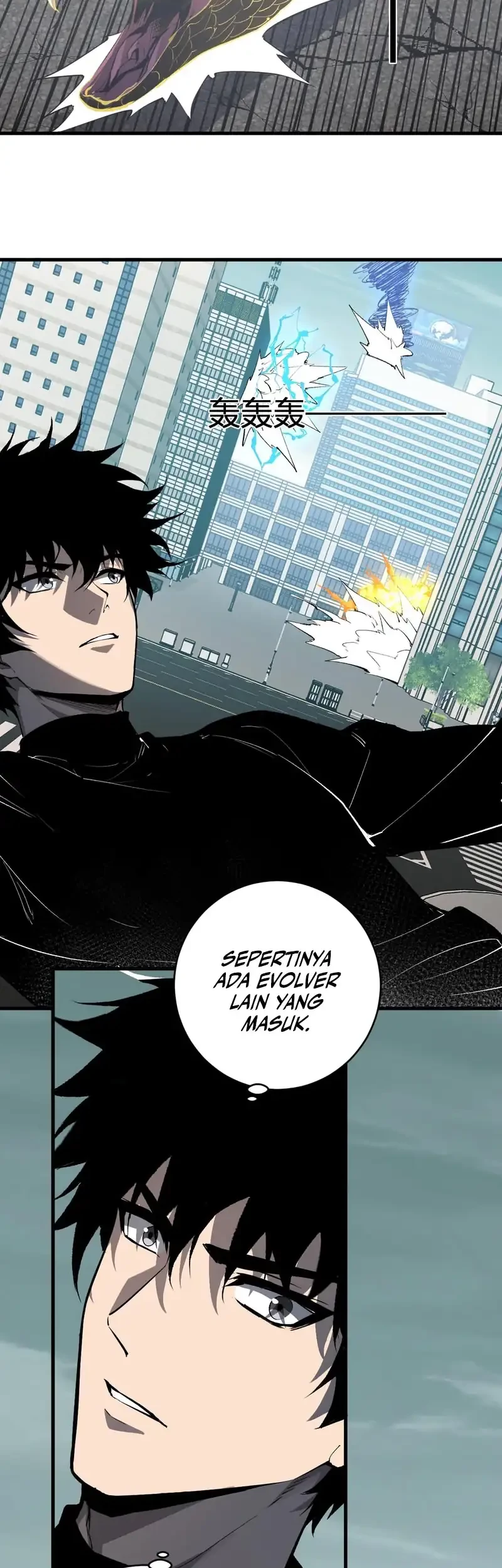 I Am the Virus Monarch Chapter 97 Gambar 3