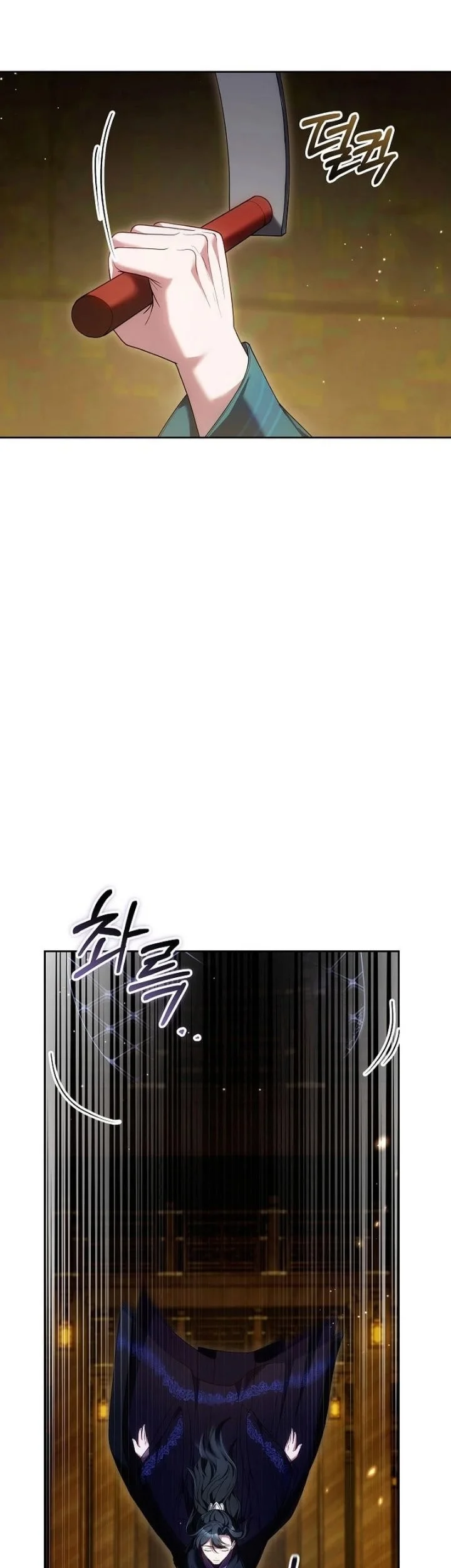 I Am the Youngest Disciple of the Martial Arts World’s Mastermind Chapter 13 Gambar 7