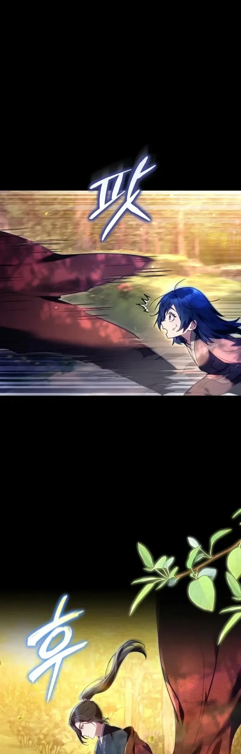I Am the Youngest Disciple of the Martial Arts World’s Mastermind Chapter 3 Gambar 6