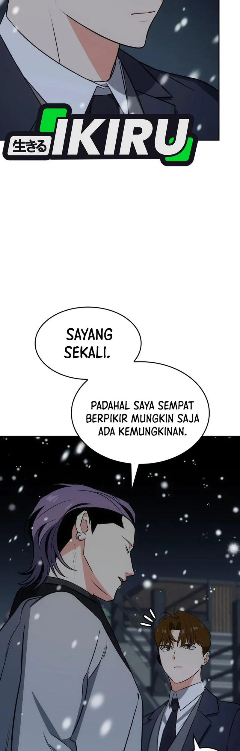 I Am With the Music Immortals Chapter 101 Gambar 6