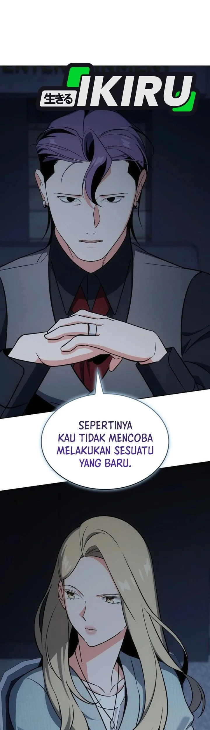 I Am With the Music Immortals Chapter 102 Gambar 5