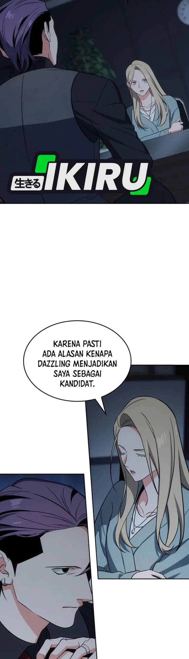 I Am With the Music Immortals Chapter 102 Gambar 7
