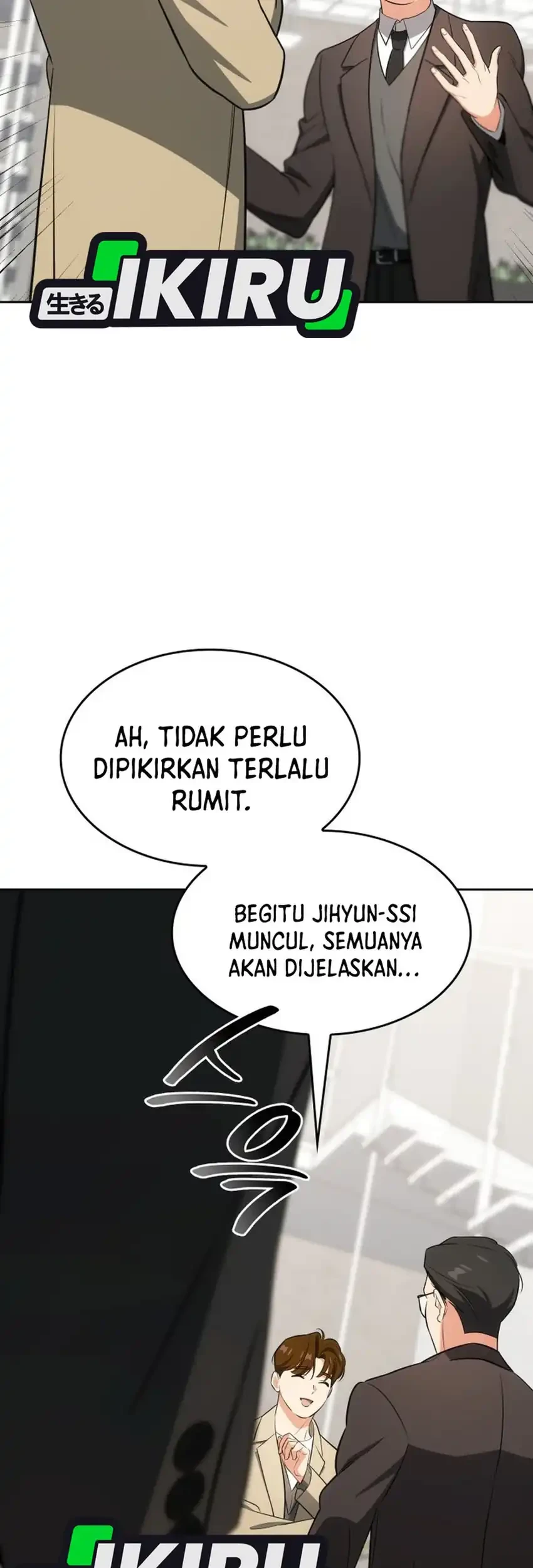 I Am With the Music Immortals Chapter 105 Gambar 7