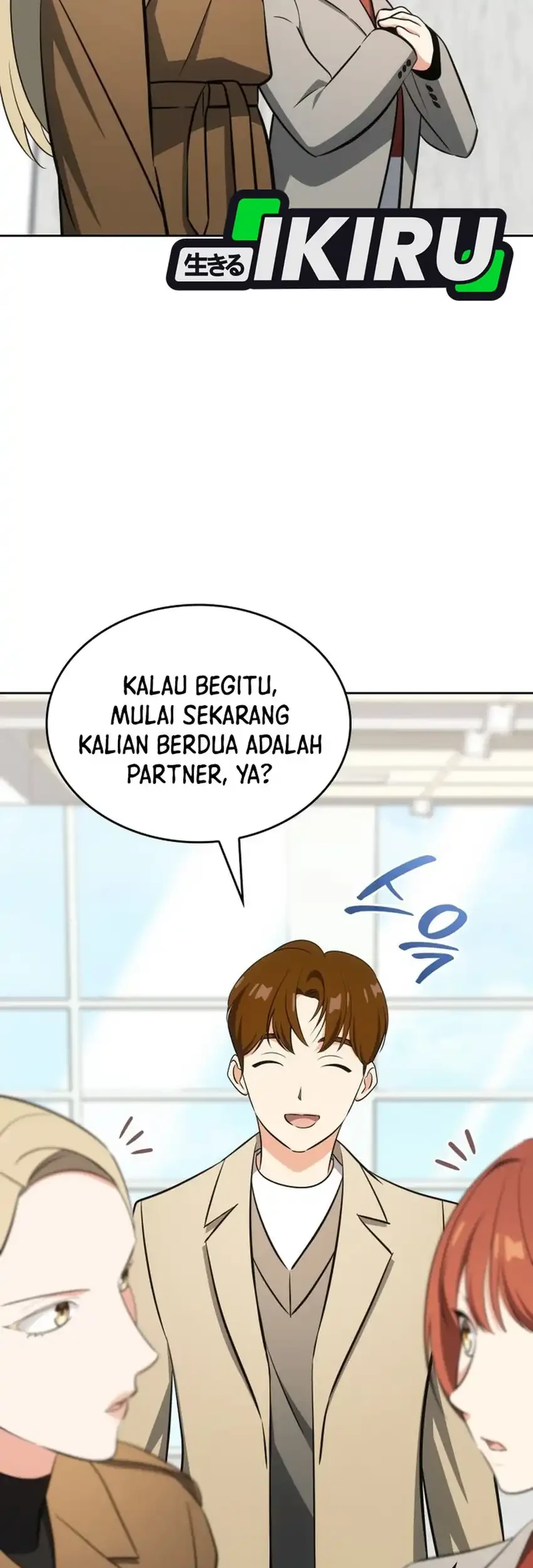 I Am With the Music Immortals Chapter 106 Gambar 7