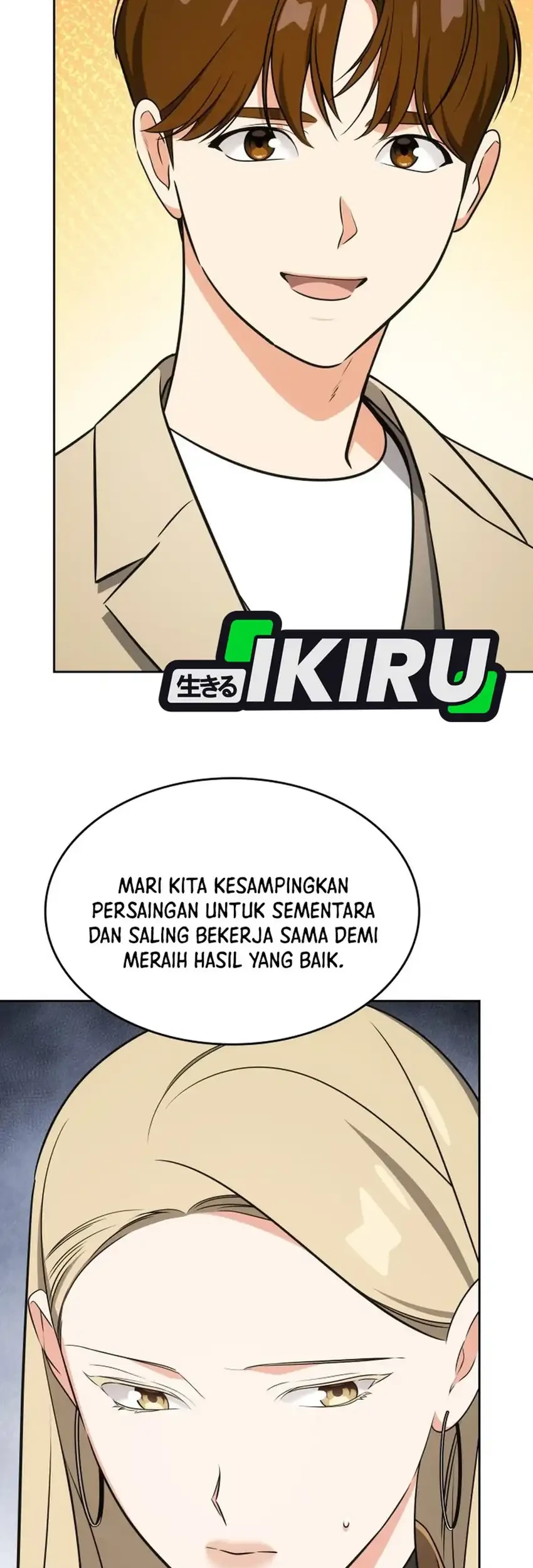 I Am With the Music Immortals Chapter 106 Gambar 9