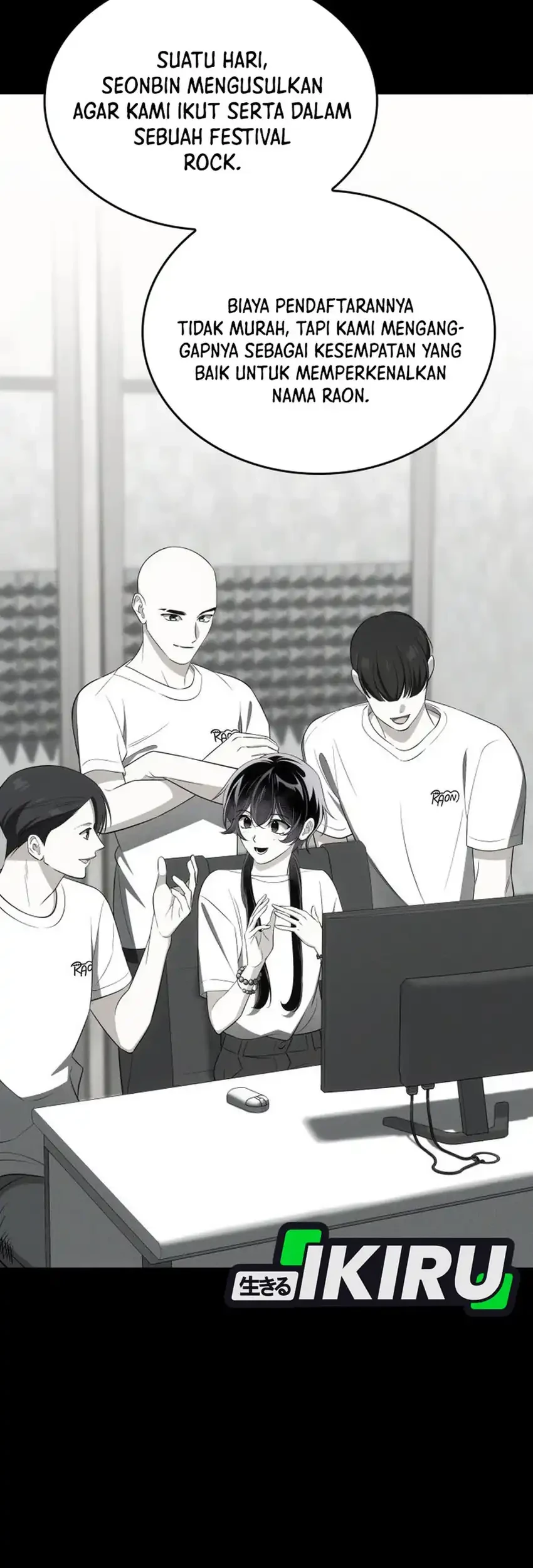 I Am With the Music Immortals Chapter 112 Gambar 9