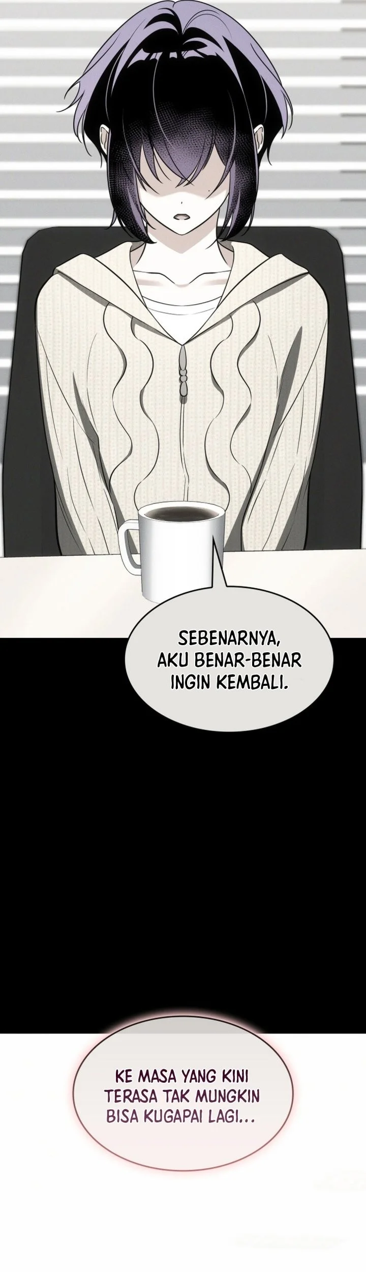 I Am With the Music Immortals Chapter 117 Gambar 8