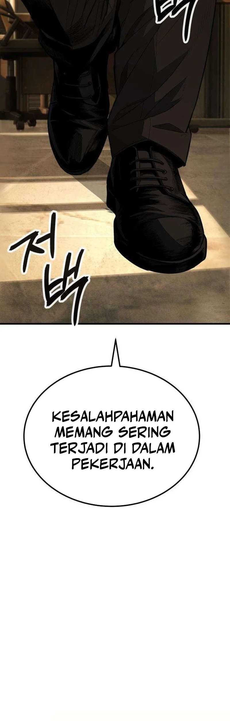 I Beat Up My Boss Chapter 11 Gambar 12