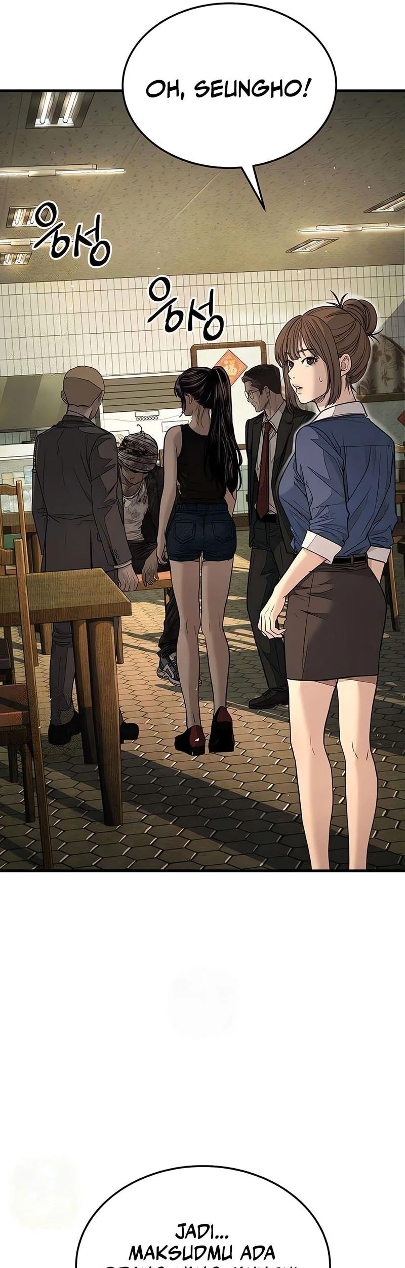 I Beat Up My Boss Chapter 12 Gambar 10