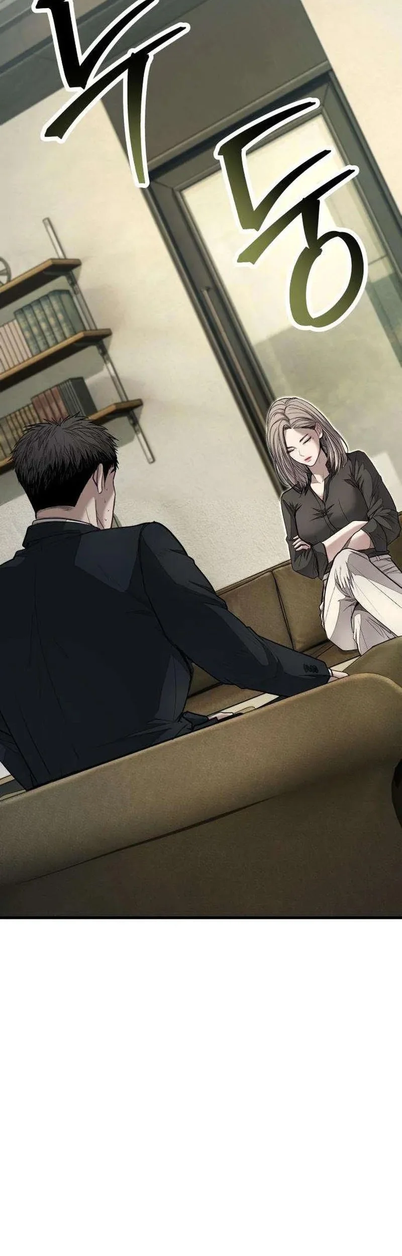 I Beat Up My Boss Chapter 17 Gambar 9