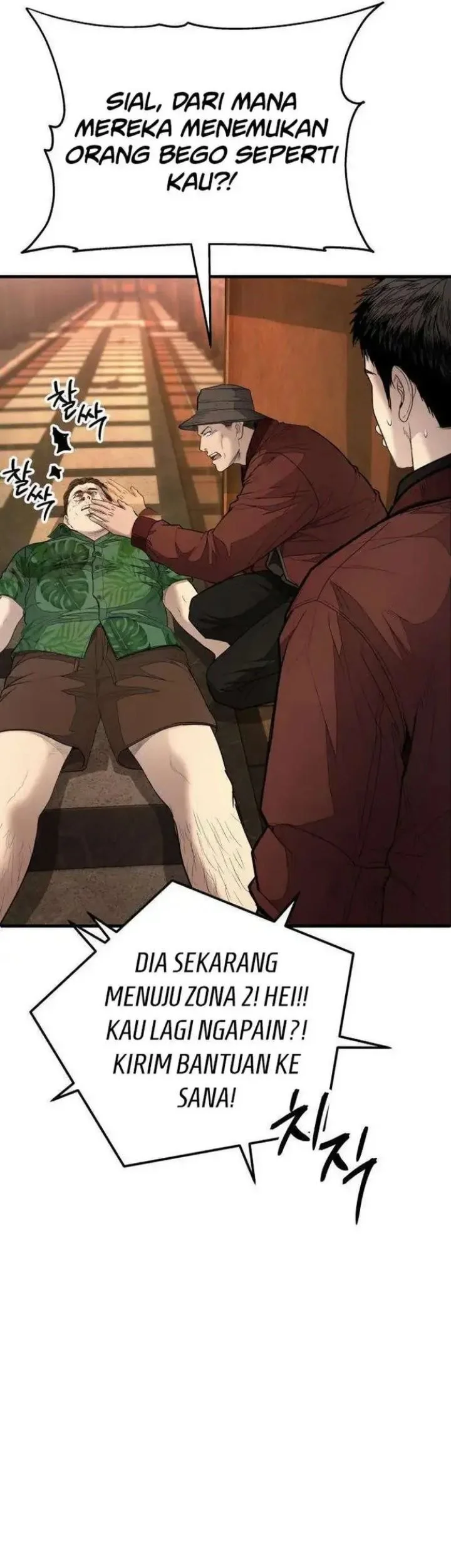 I Beat Up My Boss Chapter 21 Gambar 9