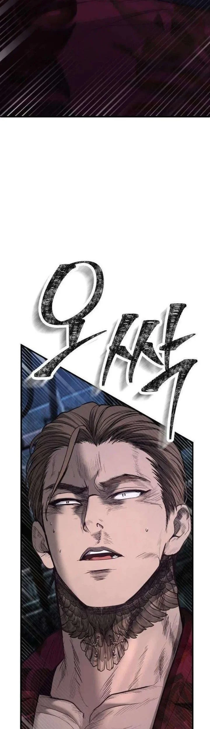 I Beat Up My Boss Chapter 24 Gambar 10