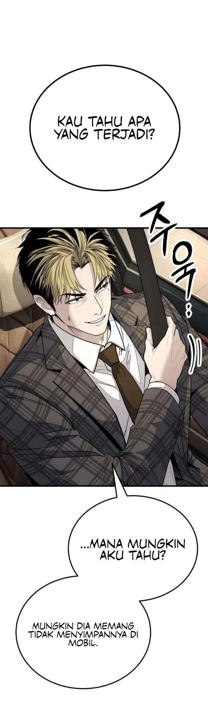 I Beat Up My Boss Chapter 25 Gambar 8