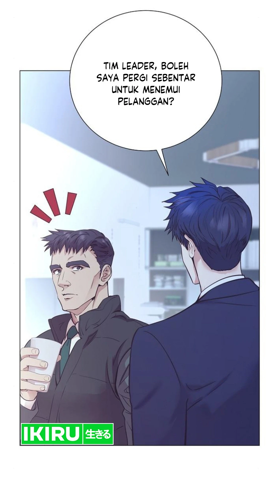 I Became a Genius Salesman Chapter 50 Gambar 6