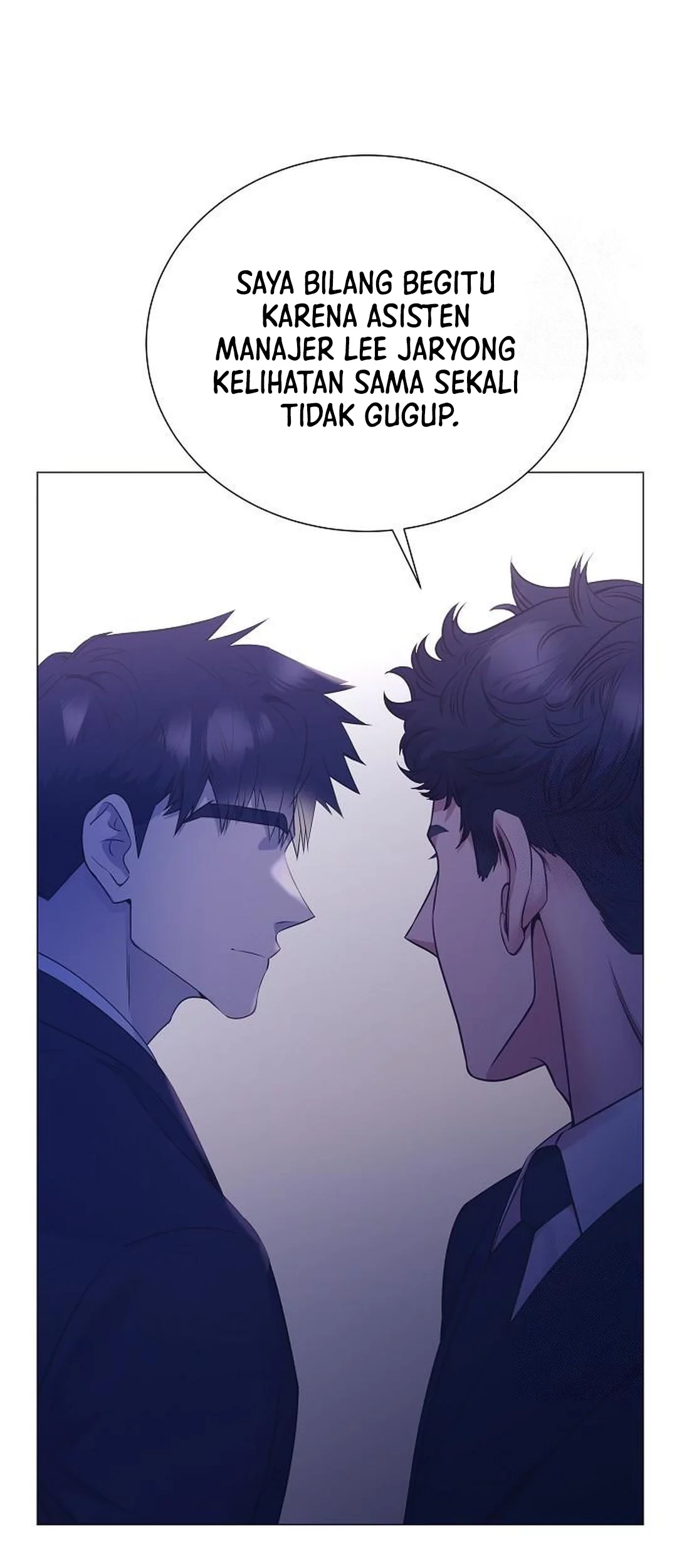 I Became a Genius Salesman Chapter 56 Gambar 7