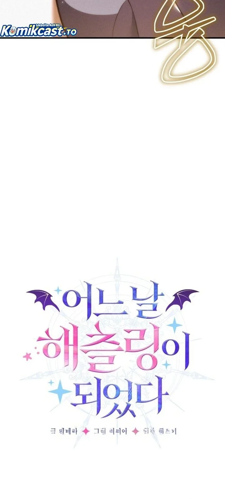 I Became a Hatchling Chapter 10 - Halaman 5