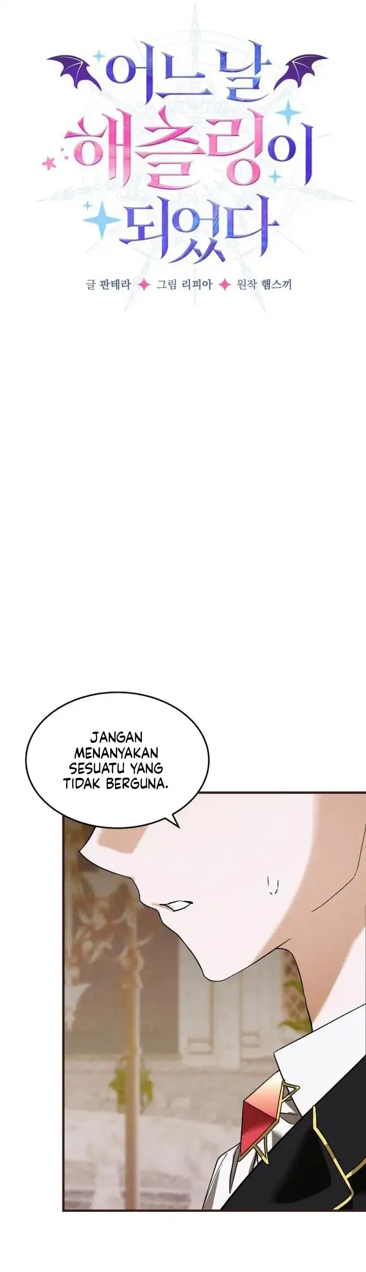 I Became a Hatchling Chapter 16 Gambar 5