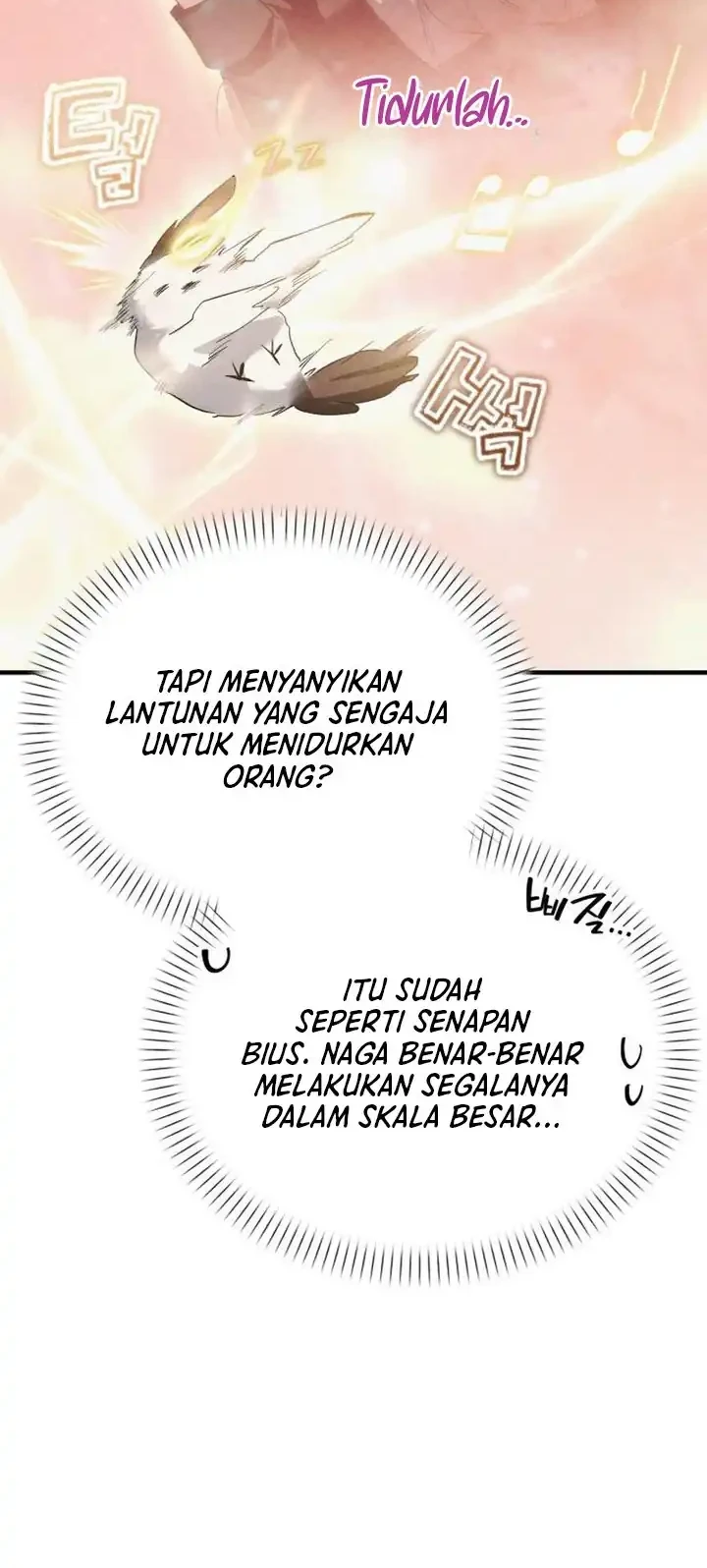 I Became a Hatchling Chapter 17 Gambar 8